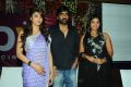 Shruti Hassan, Ravi Teja, Anjali at Balupu Movie Logo Launch Stills