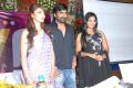 Shruti Hassan, Ravi Teja, Anjali at Balupu Movie Teaser Trailer Launch Stills