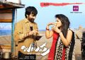 Ravi Teja, Anjali in Balupu Movie Release Wallpapers