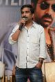 Balupu Movie Success Meet Stills