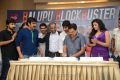 Balupu Movie Success Meet Stills