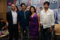 Balupu Movie Success Meet Stills