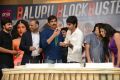 Balupu Movie Success Meet Stills