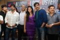 Balupu Movie Success Meet Stills