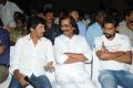 Balupu Movie Success Meet Stills