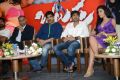 Balupu Movie Success Meet Stills