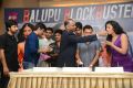 Balupu Movie Success Meet Stills