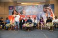 Balupu Movie Success Meet Stills