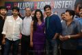 Balupu Movie Success Meet Stills