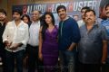 Balupu Movie Success Meet Stills