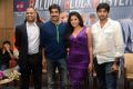 Balupu Movie Success Meet Photos