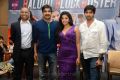 Balupu Movie Success Meet Stills