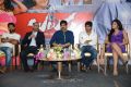 Balupu Movie Success Meet Stills