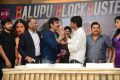 Balupu Movie Success Meet Stills