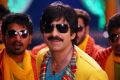 Actor Ravi Teja in Balupu New Photos