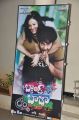 Band Baaja Movie Audio Launch Photos