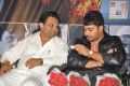 Band Baaja Movie Audio Launch Stills