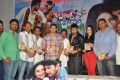 Band Baaja Movie Audio Launch Stills