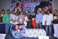 Band Baaja Movie Audio Launch Photos