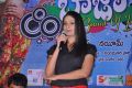 Actress Roopal @ Band Baaja Movie Audio Launch Photos