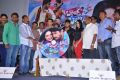 Band Baaja Movie Audio Launch Photos