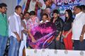 Band Baaja Movie Audio Launch Photos