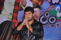 Actro Tanish @ Band Baaja Movie Audio Launch Photos