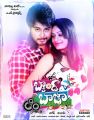 Tanish, Roopal in Band Baaza Telugu Movie Posters