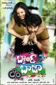 Tanish, Roopal in Band Baaza Telugu Movie Posters