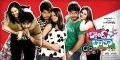 Tanish, Rupal in Band Baaza Telugu Movie Wallpapers