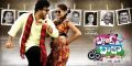 Tanish, Roopal in Band Baaja Movie Wallpapers