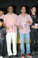 Band Balu Audio Release Function Stills