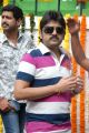 Telugu Actor Kamalakar at Band Balu Movie Opening Stills