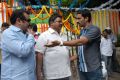 Band Balu Movie Opening Stills