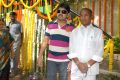 Band Balu Movie Opening Stills