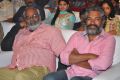 Bandipotu Movie Audio Launch Stills