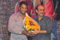 Bandipotu Movie Audio Launch Stills