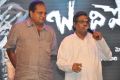 Bandipotu Movie Audio Launch Stills