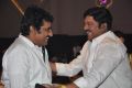 Bandipotu Movie Audio Launch Stills