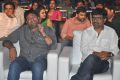 Bandipotu Movie Audio Launch Stills