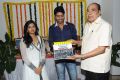 Allari Naresh, Eesha, D.Ramanaidu @ Bandipotu Movie Opening Stills