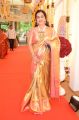 Celebs @ Bandla Ganesh Brother Daughter Wedding Photos