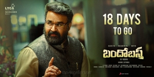 Mohanlal Bandobast Movie Release Posters HD