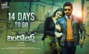 Sayyeshaa Saigal, Suriya in Bandobast Movie Release Posters HD