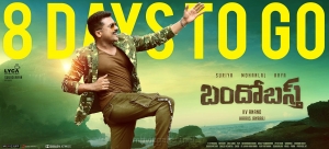 Suriya Bandobast Movie Release Posters HD