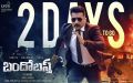 Suriya Bandobast Movie Release Posters HD