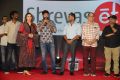 Bandobast Movie Pre Release Event Stills