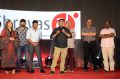 Bandobast Movie Pre Release Event Stills