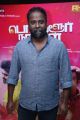 Cinematographer KV Guhan @ Bangalore Naatkal Movie Audio Launch Photos