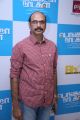 Bangalore Naatkal Movie Audio Launch Photos